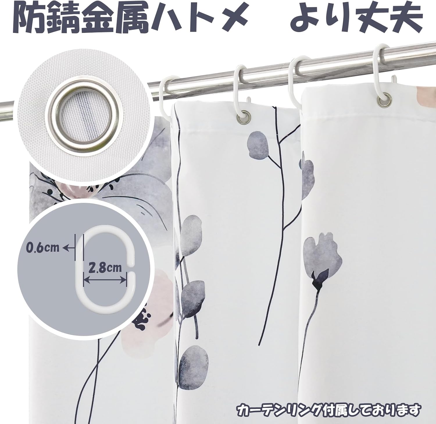 AooHome シャワーカーテン 防水防カビ 150cm丈 防水防カビ 目隠し 断熱 お風呂カーテン 速乾 間仕切り 高密度生地 ユニットバス 浴室 花柄 リング付き 取付簡単 - 画像 (3)