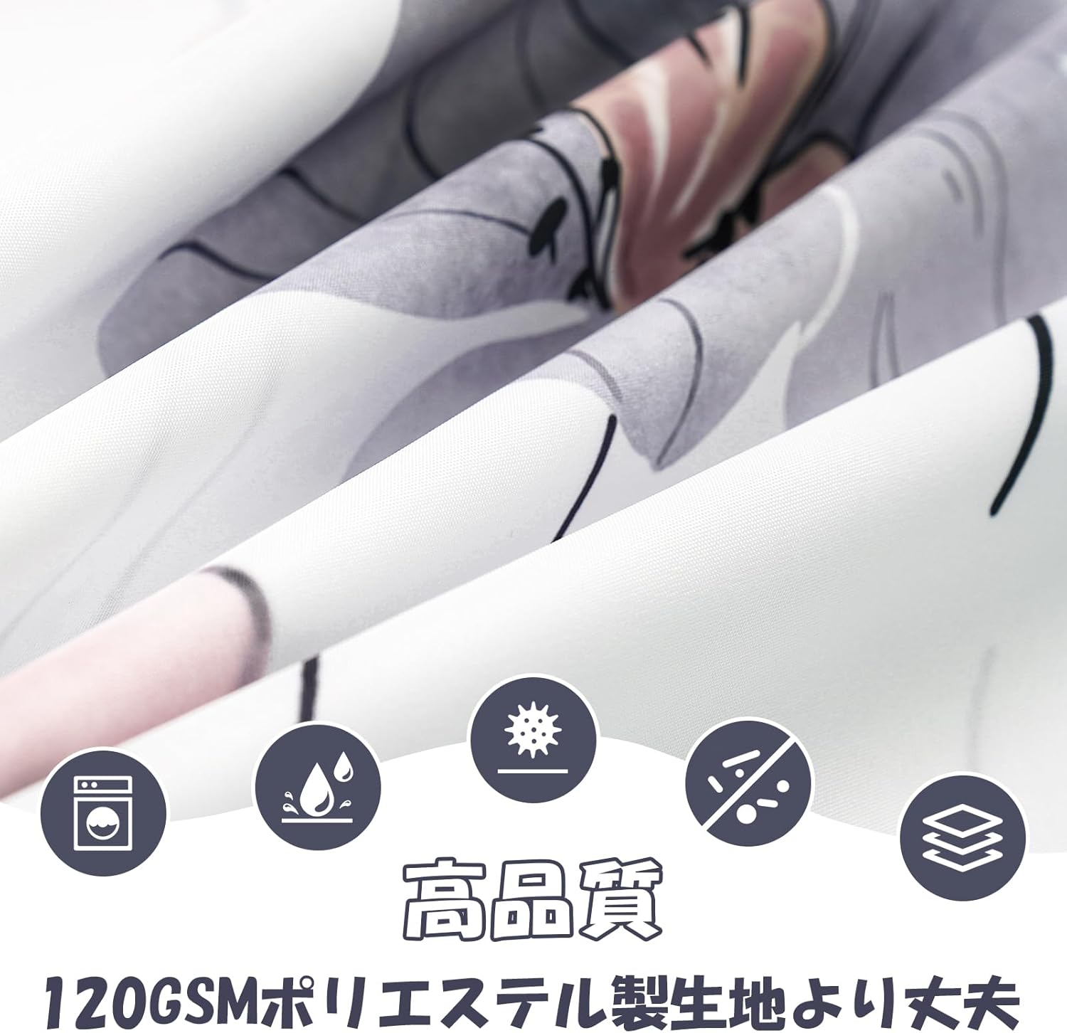 AooHome シャワーカーテン 防水防カビ 150cm丈 防水防カビ 目隠し 断熱 お風呂カーテン 速乾 間仕切り 高密度生地 ユニットバス 浴室 花柄 リング付き 取付簡単 - 画像 (6)