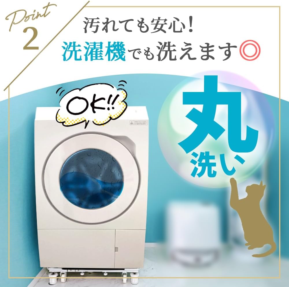 Honesty Mouth シャワーカーテン 防水 防カビ 180丈 猫 可愛い おしゃれ ユニットバス お風呂 バス 浴室 グッズ 小窓 子供部屋 目隠し 間仕切り リング付 (海水浴, 02:丈180cm×幅120cm) - 画像 (5)