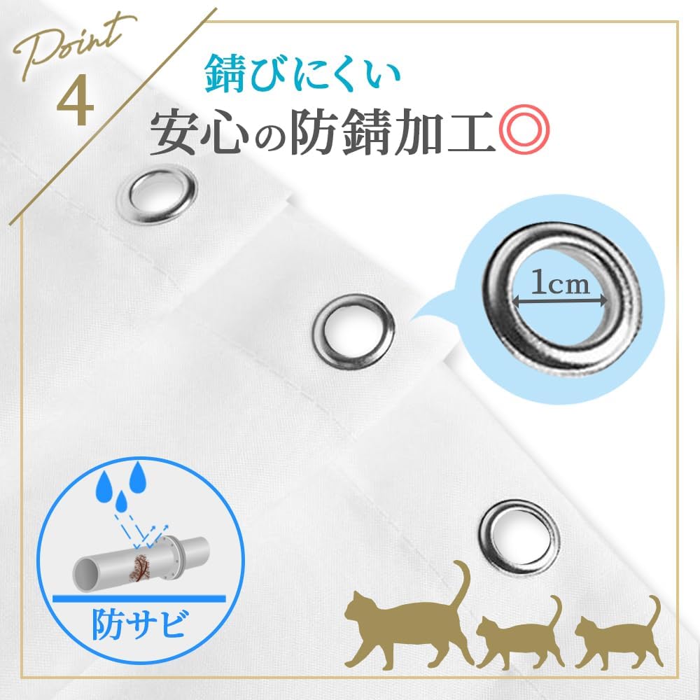 Honesty Mouth シャワーカーテン 防水 防カビ 180丈 猫 可愛い おしゃれ ユニットバス お風呂 バス 浴室 グッズ 小窓 子供部屋 目隠し 間仕切り リング付 (海水浴, 02:丈180cm×幅120cm) - 画像 (7)