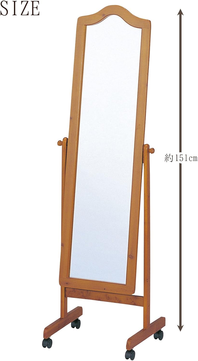 弘益 koeki 木製スタンドミラー ブラウン P-121 - 画像 (2)