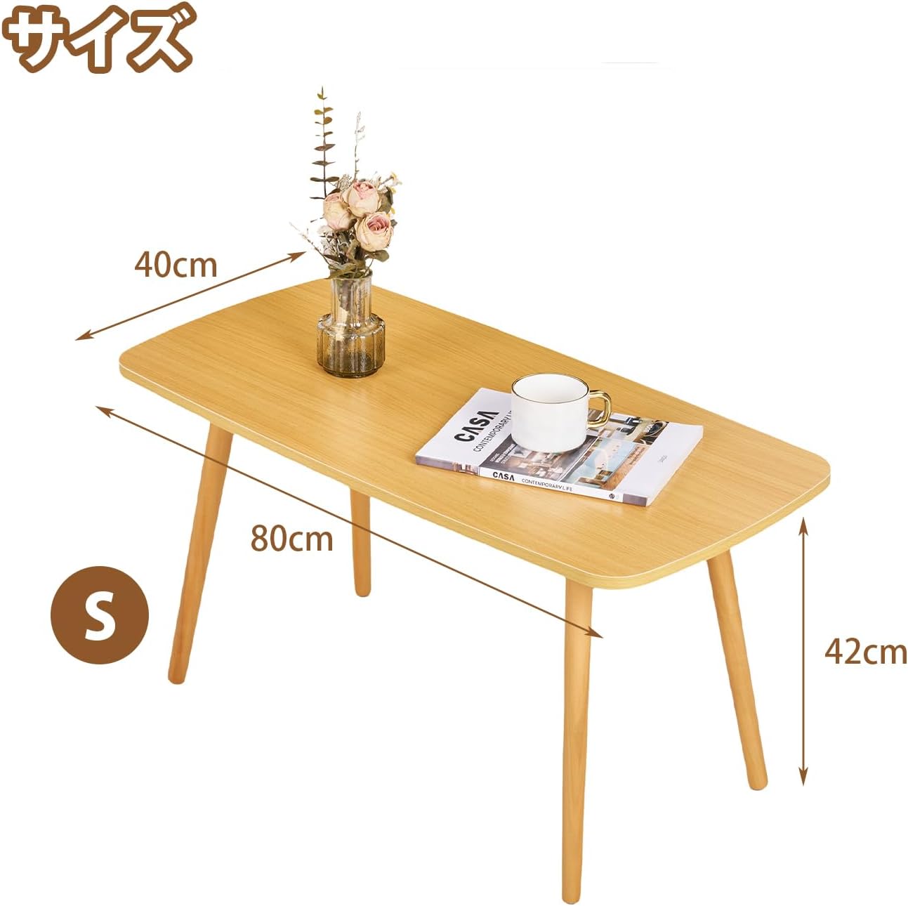 VECELO ローテーブル 幅80x奥行き40x高さ42CM ミニテーブル コーヒーテーブル 組立簡単 省スペース 一人暮らし 北欧 シンプル おしゃれ - 画像 (2)