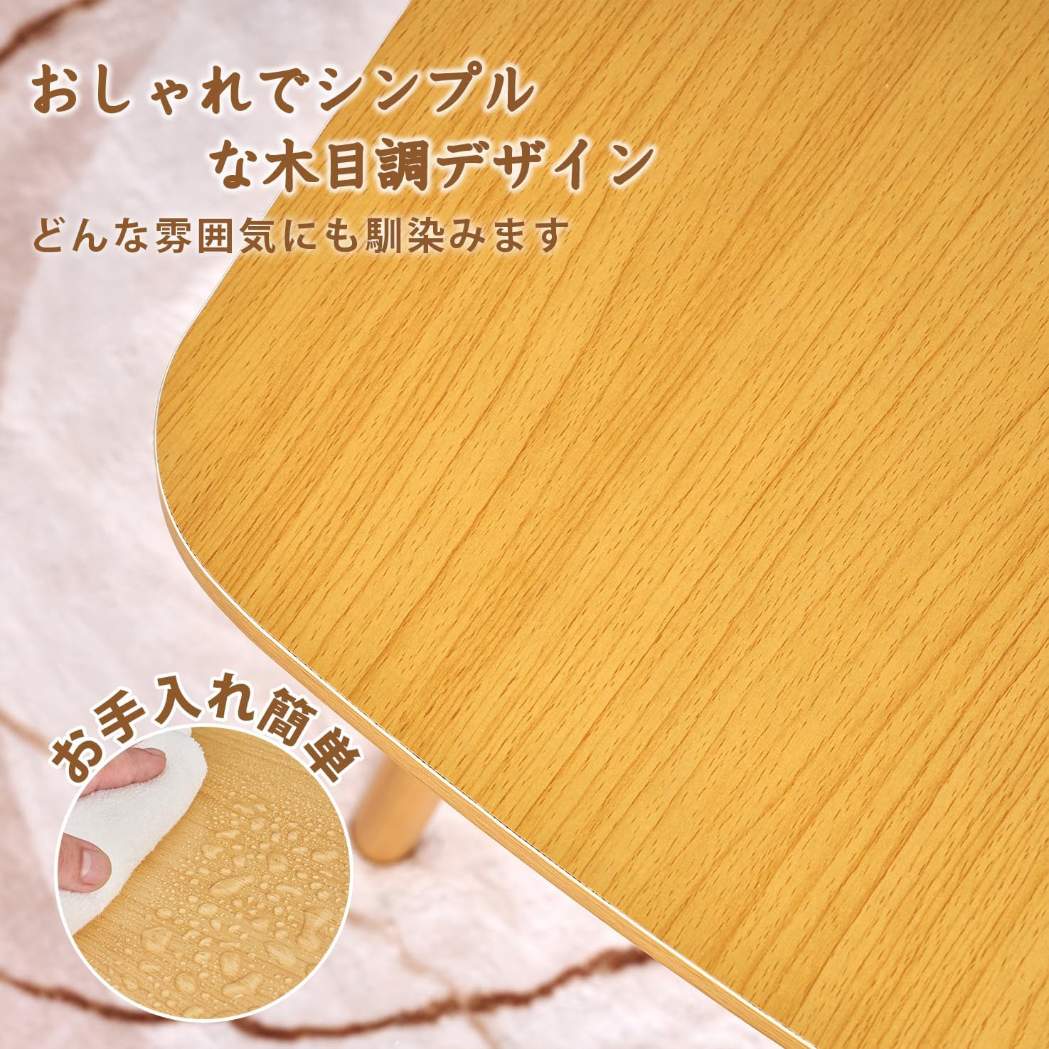 VECELO ローテーブル 幅80x奥行き40x高さ42CM ミニテーブル コーヒーテーブル 組立簡単 省スペース 一人暮らし 北欧 シンプル おしゃれ - 画像 (7)